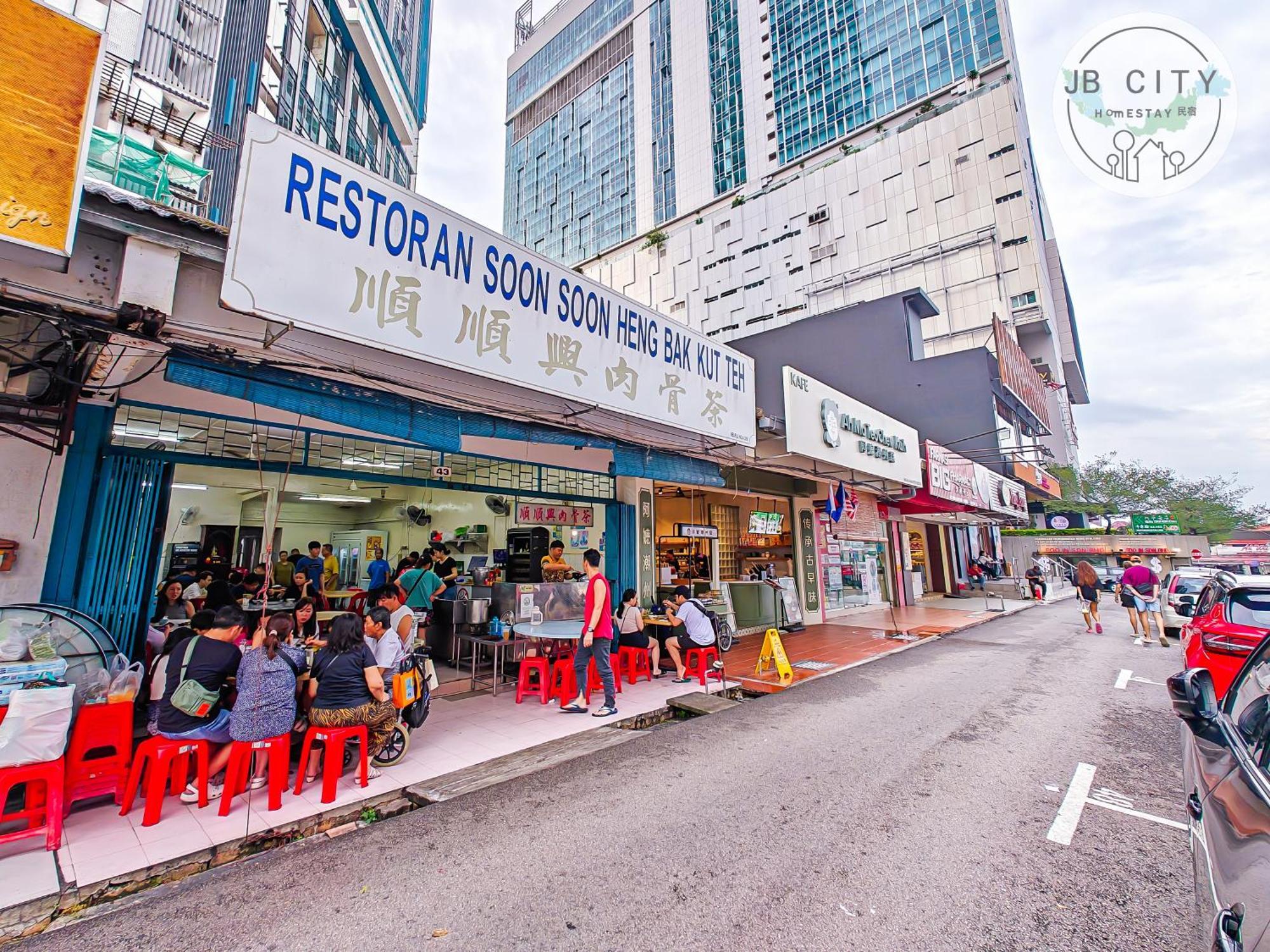 D' Esplanade Service Apartment Johor Bahru Exterior foto
